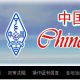 Snapshot CRAC-website China